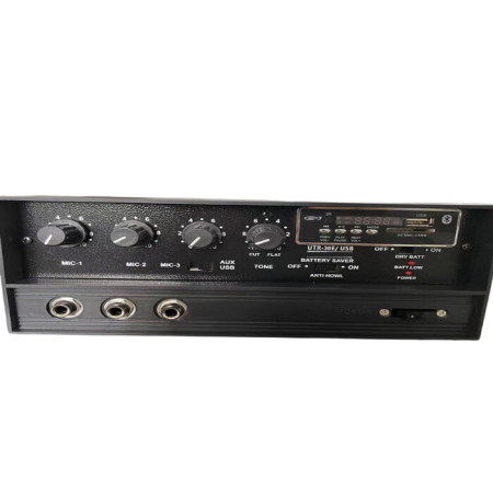 UTR-30EU/USB